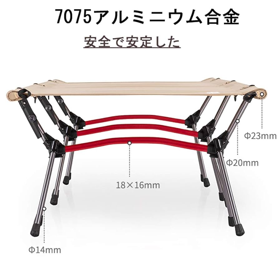 Naturehikeアップグレード アルミベッド 折畳キャンプコット カーキ Amazon | Naturehike アップグレード アルミ ベッド 折畳